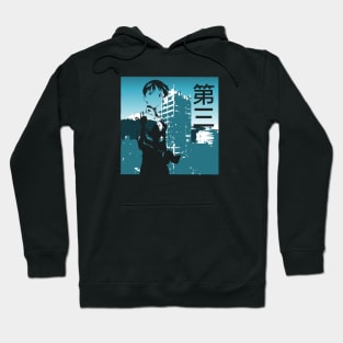 Third Kid Hoodie